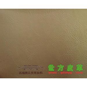 世方皮革 專業供應佛山沙發皮革，廠家直銷批發，品質與價格的雙重保障
